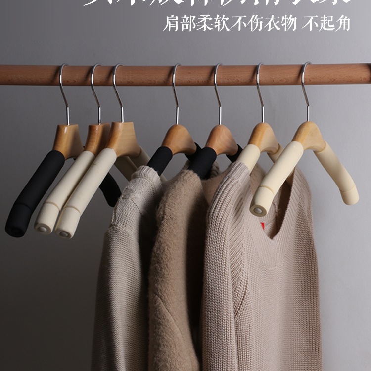 龙衣堂实木衣架防滑家用无痕防肩角多功能衣柜收纳挂钩木衣架