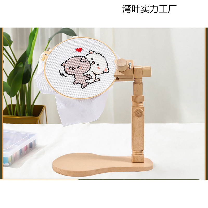 通用可调节台式绣架 榉木桌面绣绷架子刺绣十字绣框工具绣花绷
