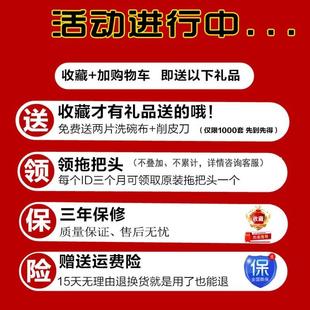 双驱动手压免手洗自动甩水墩布拖布桶 旋转拖把拖地神器家用旋转式