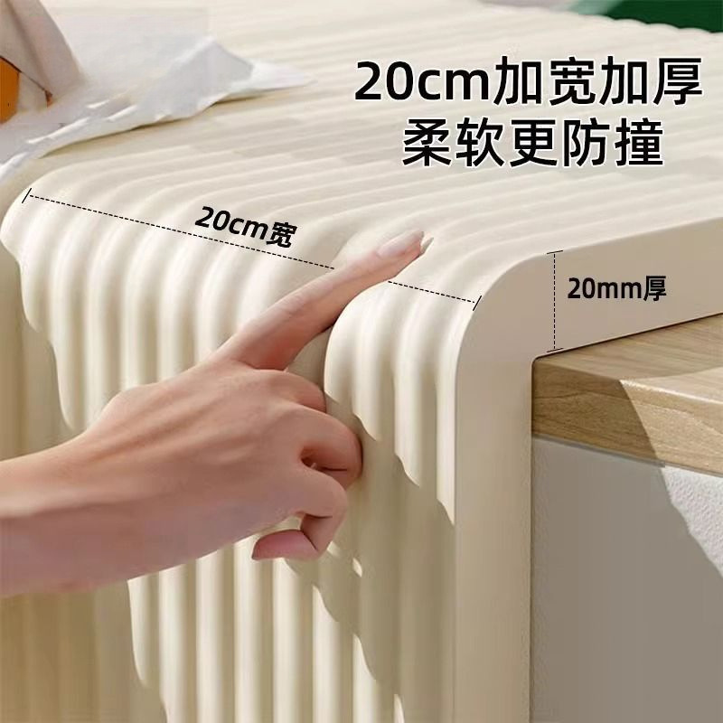 防撞条加宽加厚防撞软包横梁防碰头墙贴包边海绵防撞护角