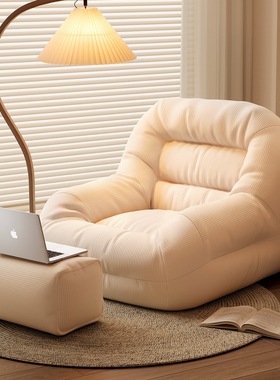 懒人沙发可躺可睡阳台卧室单人窝窝小沙发客厅休闲榻榻米躺椅新款