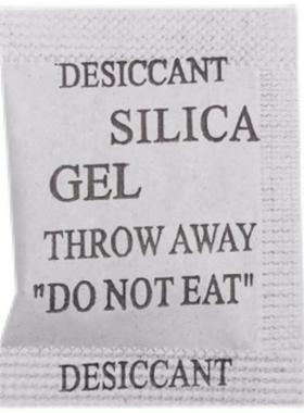 整箱干燥剂1克2g3g5g10g20g30g50g100g200g300g500g1000环保