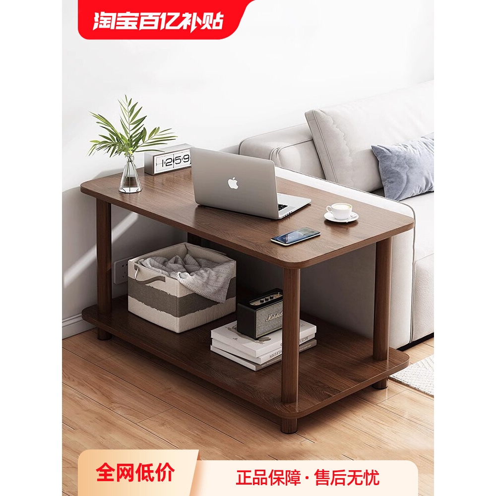 边几沙发简约小茶几床头桌置物架家用简易角几小桌子卧室迷赵之吴