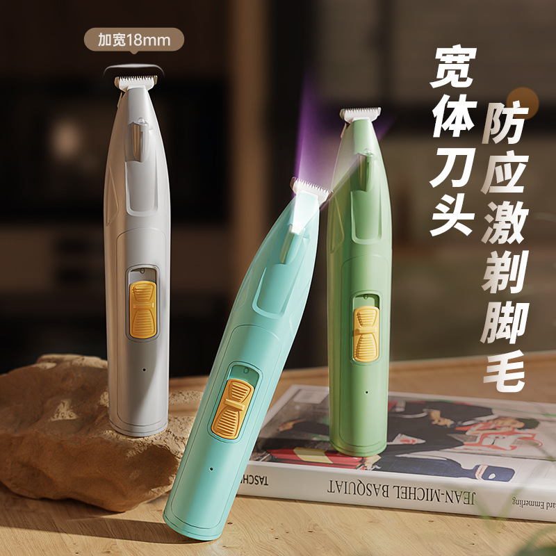 宠物剃毛器狗狗推毛猫咪剃脚毛神器电推剪专业专用宠物泰迪推秦之