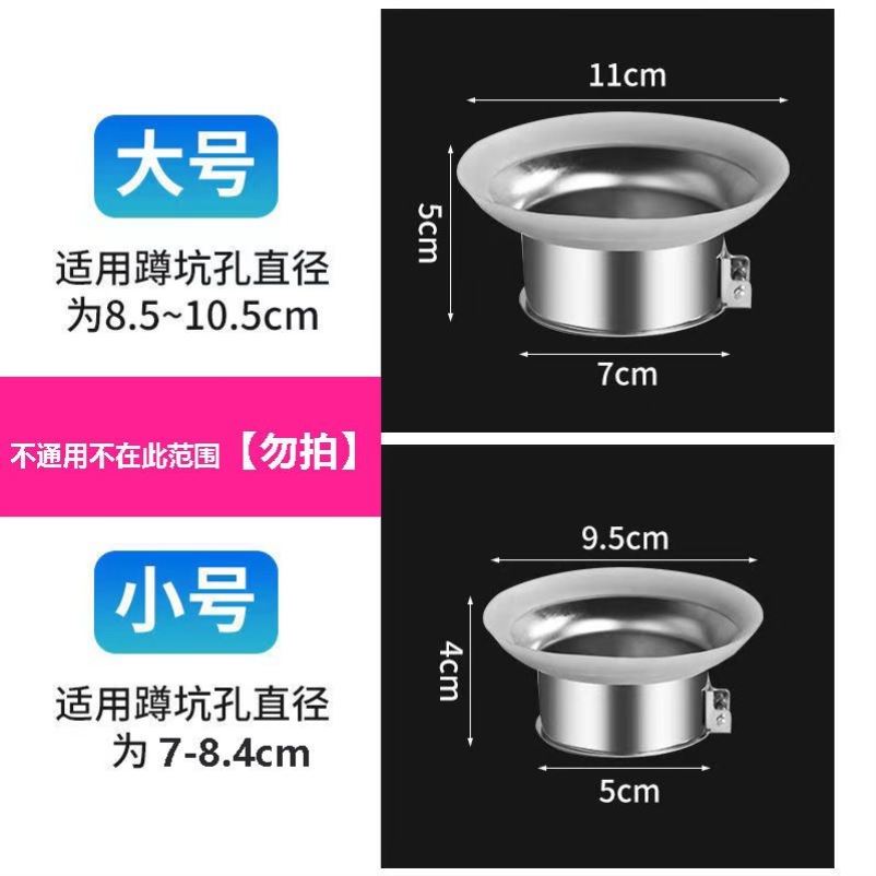 卫蹲便蹲池堵器不臭锈钢厕所防臭掉645落便盆塞生间除虫鼠坑盖板 五金/工具 其他机械五金（新） 原图主图