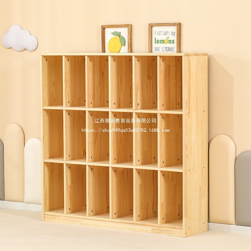 幼儿园柜子实木玩具柜蒙氏教具柜儿童书包柜收纳组合区角柜储物柜