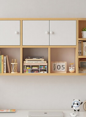 实木挂墙置物架壁挂式书架客厅装饰墙壁柜吊柜家用储物上墙橱柜
