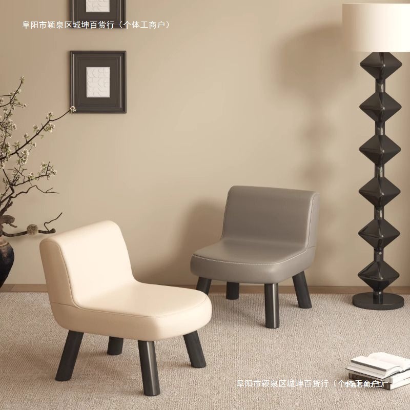 茶几凳客厅儿童小型小椅子板凳靠背矮凳大人沙发凳木凳子凳子包邮