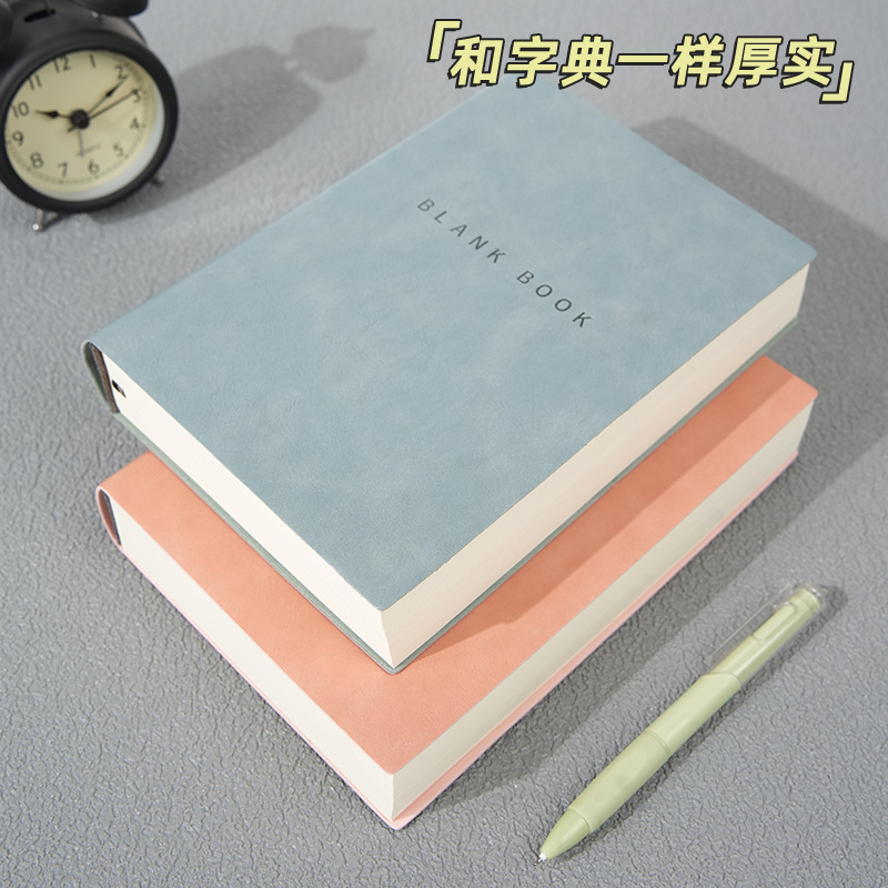 a5超厚笔记本子简约加厚180度平铺空白特厚学生记事本横线日记本