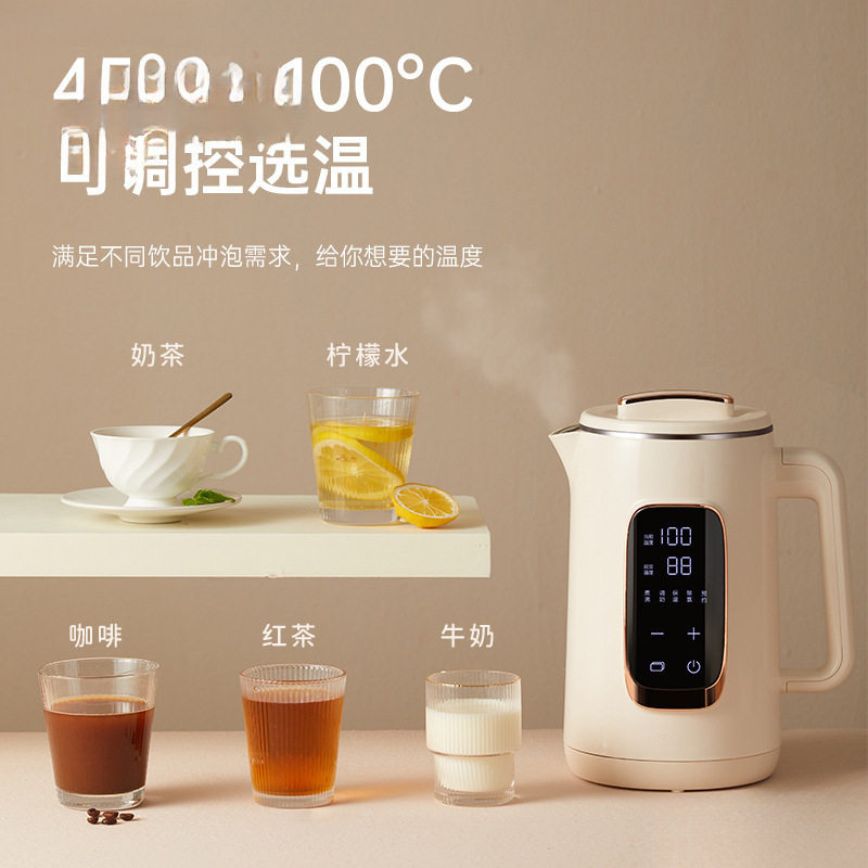 电热水壶家用可调温不锈钢烧水保温一体开水壶自动断电养生壶,厨房电器,电热水壶,淘宝优惠券,粉丝福利购,淘宝优惠卷