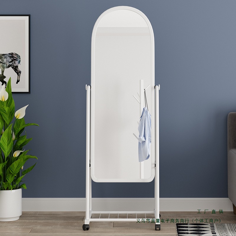 试衣镜移动落地壁挂仪容镜穿衣镜化妆镜浴室支架置地现代全身镜子