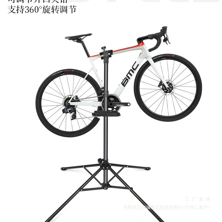山地自行车维修架公路车多功能修车架通用可折叠固定调车架