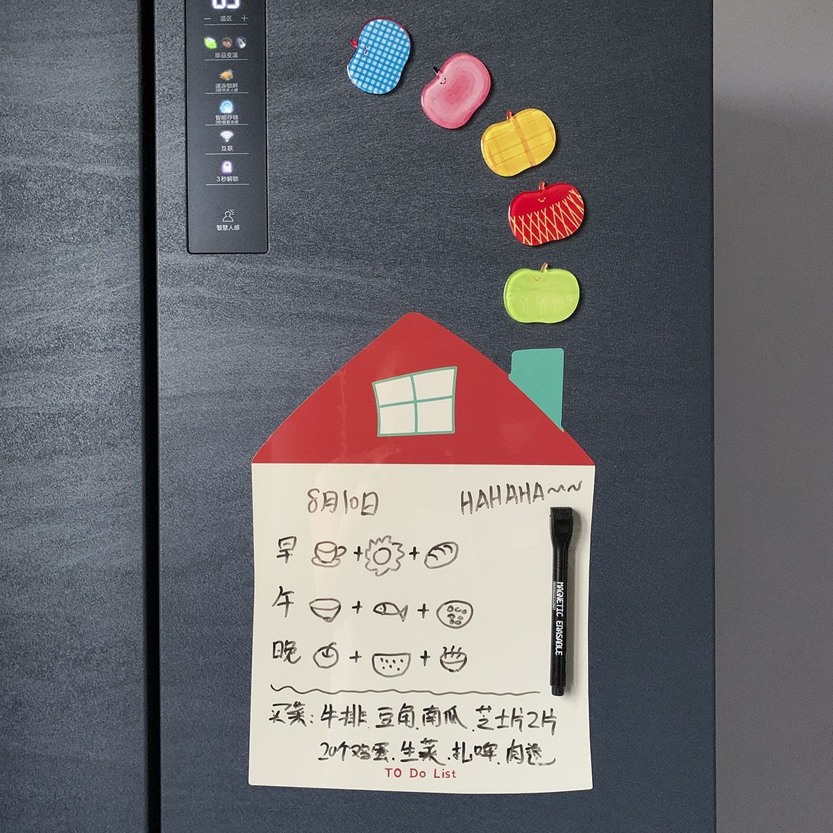 拙客冰箱记事板磁吸板入户门磁贴白板贴门贴写字板装饰小黑板,家居饰品,冰箱贴,淘宝优惠券,粉丝福利购,淘宝优惠卷