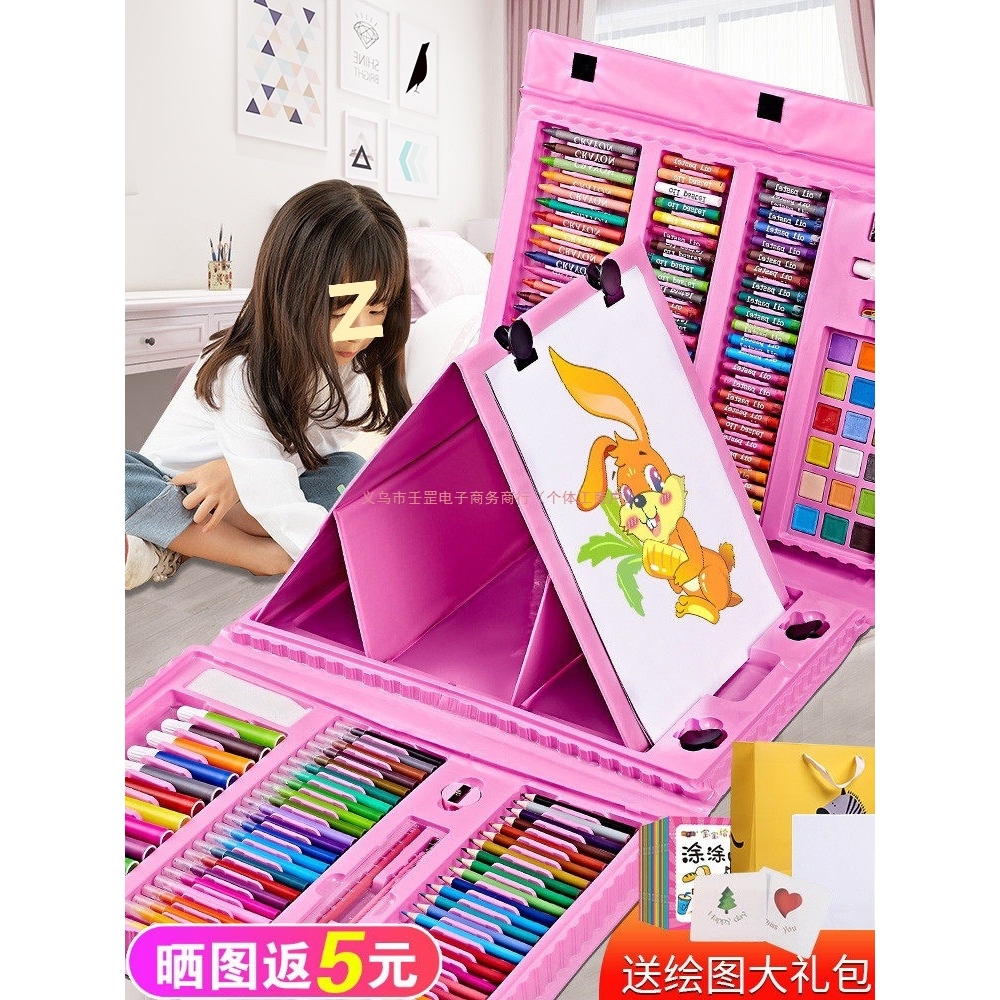 儿童画画工具套装小学生女孩美术绘画学习用品画笔生日礼物实用