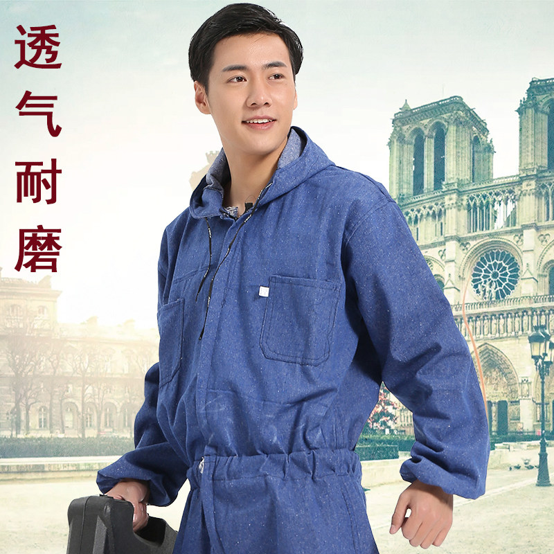 牛仔连体工作服套装男耐磨电焊工装汽修喷漆防尘劳保服王之