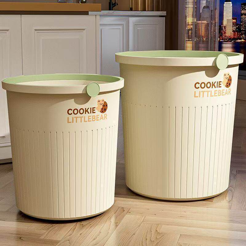 垃圾桶家用大容量压圈厨房客厅厕所卧室宿舍卫生间办公室大号纸篓
