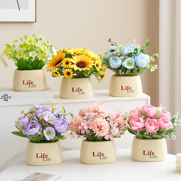 假花花摆设餐桌花艺摆件向日葵仿生花装饰塑料插花束客厅干花
