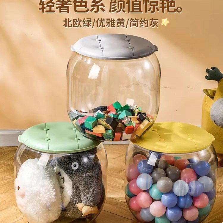 多功能儿童玩具收纳凳透明塑料换鞋凳家用客厅储物收纳盒有鸿