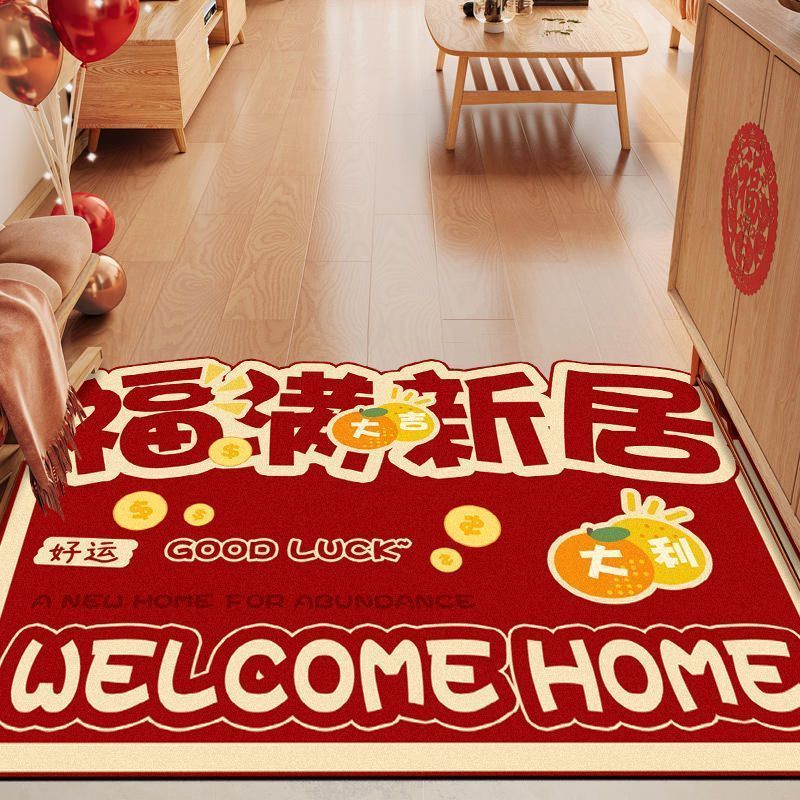 硅藻泥入户门地垫红色喜庆玄关门垫大门吸水耐脏脚垫新款家用地毯