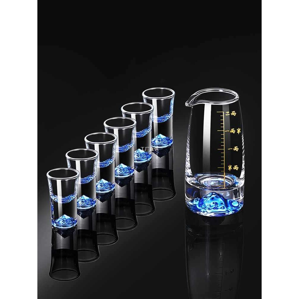 创意轻奢白酒杯分酒器家用玻璃喝酒杯子一口杯带刻度酒具套装