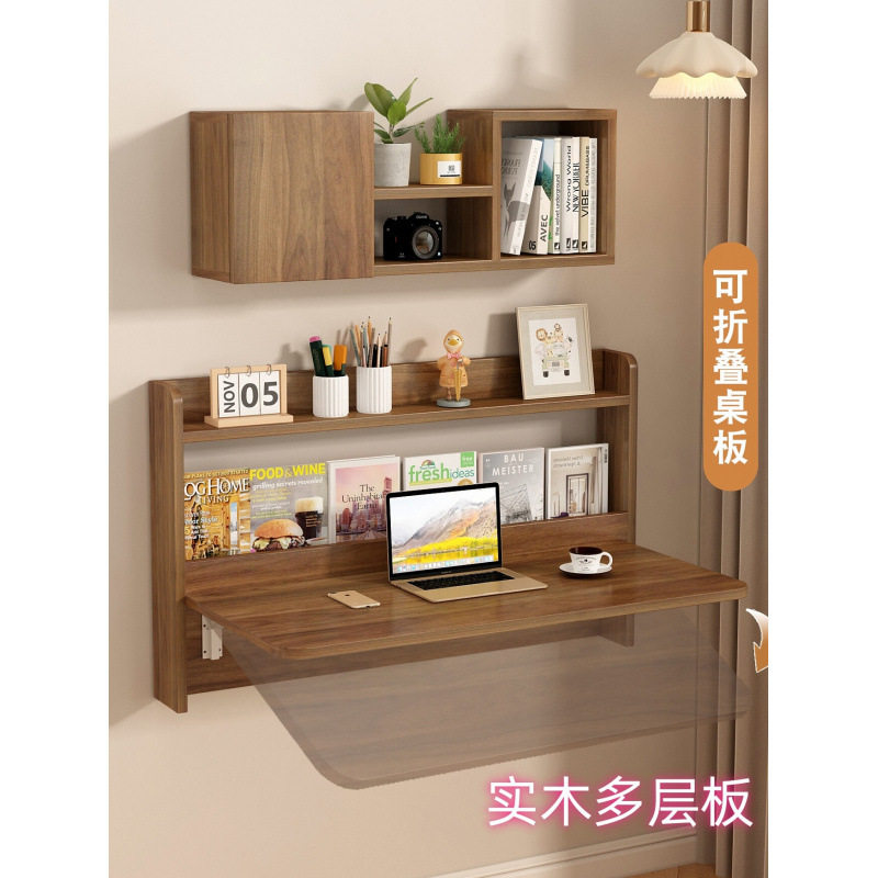 悬空壁挂式墙上折叠书桌电脑桌实木连墙桌床尾书柜一体床头学习桌,住宅家具,搁板/置物架/家用陈列架,淘宝优惠券,粉丝福利购,淘宝优惠卷