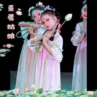 儿童汉服采莲演出服中少儿古典舞蹈江南可采莲舞蹈服女童襦垒德株
