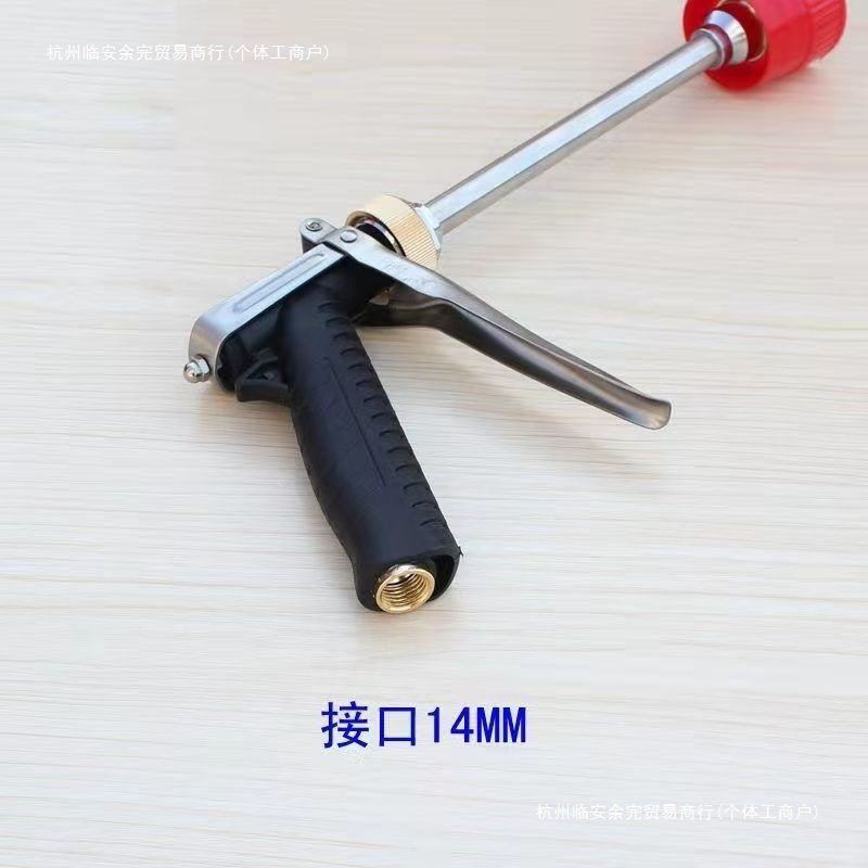 电动喷雾器高压喷枪汽油打药机果树喷雾枪可调节板式喷枪农用余完,鲜花速递/花卉仿真/绿植园艺,水枪,淘宝优惠券,粉丝福利购,淘宝优惠卷