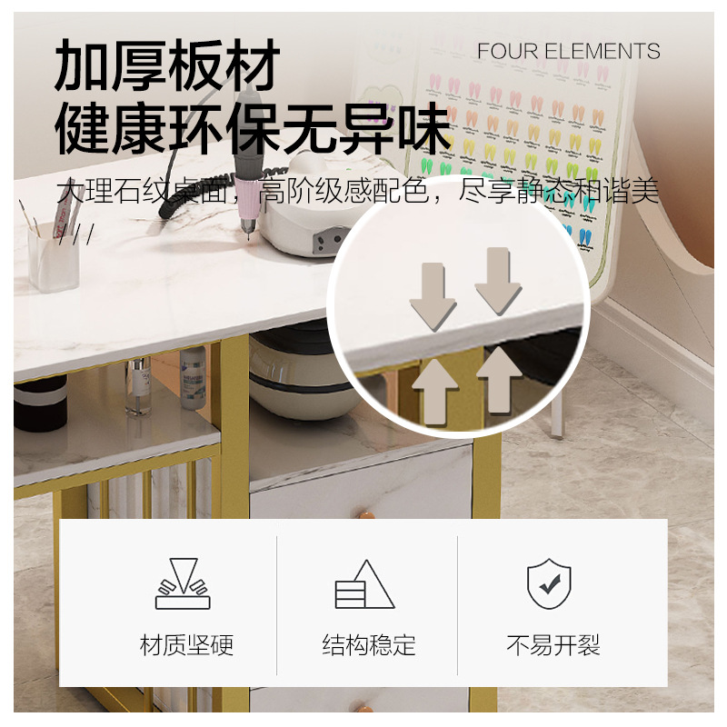 ?美甲桌带桌椅现代简约单人双人美甲台网红美甲店沙龙家具指甲桌