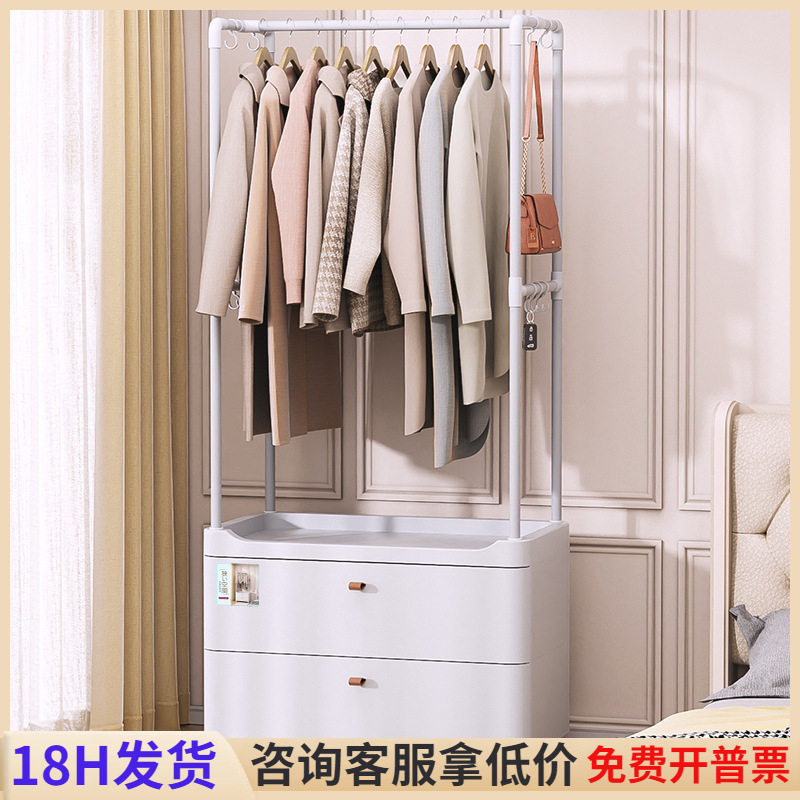 衣架落地家用简易卧室挂包衣架衣服置物架角落多功能衣架式收纳柜