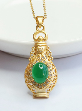 绿玉髓宝瓶吊坠帝王绿玛瑙项链新中式民族风饰品情侣闺蜜礼物首饰