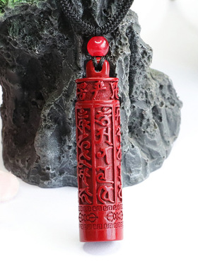 朱砂吊坠紫金砂楞严咒项链挂坠复古风本命年男女吉祥纳福礼物饰品