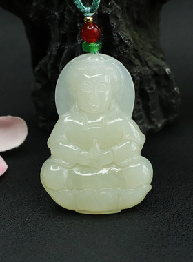 天然和田玉吊坠正装观音挂件玉石珠宝男女士吉祥纳福礼物饰品古风