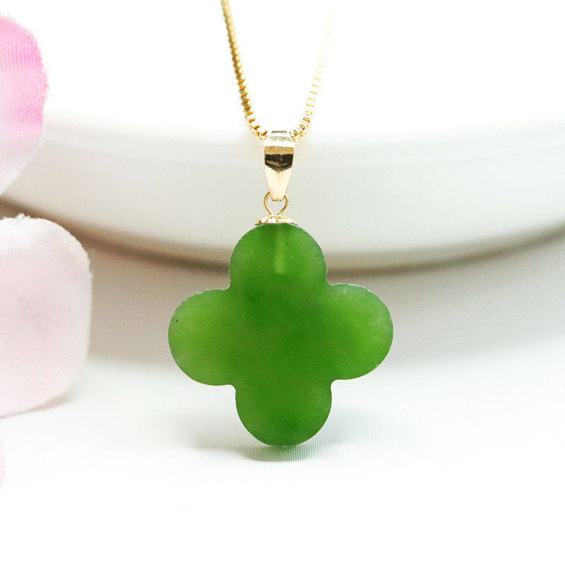 天然和田玉碧玉四叶草18K金吊坠俄料菠菜绿珠宝女士气质饰品礼物