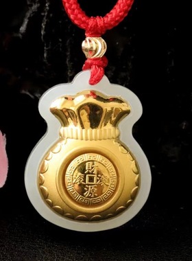 金镶玉吊坠足金镶嵌天然和田玉生肖珠宝复古风本命年男女士饰品