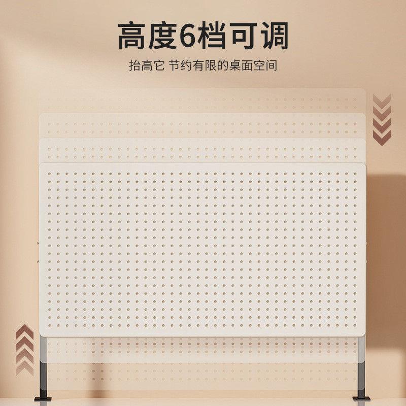 桌面置物架书桌改造洞洞板家用学生电脑桌工位增高架收纳整理架子