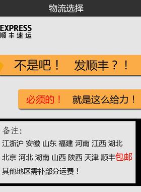 不锈钢厂牌牌子铜牌定做定制公司门牌广告牌牌匾制作户外门头招牌