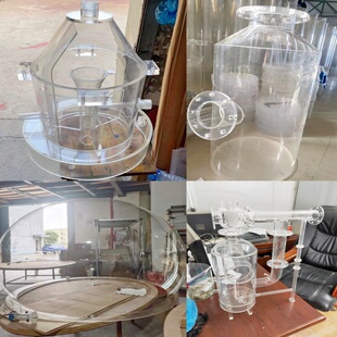 高透明亚克力有机玻璃管直径3-1500mm封底打孔圆U柱形水族加工定