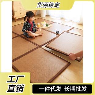 日式铺卧室睡觉隔拼接地藤垫凉垫泡沫垫榻榻米睡觉客厅地铺铺地板