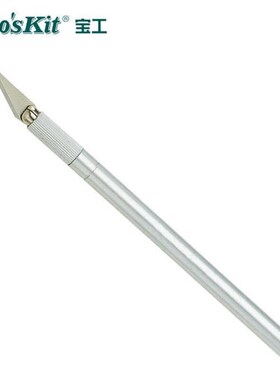 宝工ProsK8PK-394A美工E刀雕刻刀橡皮章刻刀学生裁纸刀