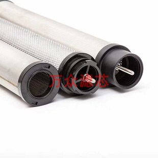 替代杭州嘉隆精密过滤芯JlAL35E876/JAL52E981/JAL25E711滤材T-0