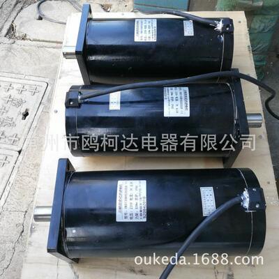 bygc防水步进电机nm防水步进电机两相/三相/相五