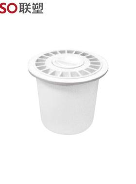 联塑LESSO圆型水封地漏圆型加深PVC-U排水配件白色dn