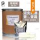 辣椒碱yao酒膏yao泥灸发热剂原料热感剂辣椒素kg起批