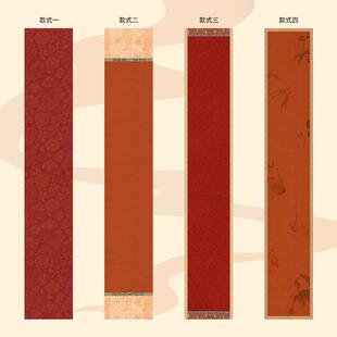 蛇年高端新春手写对联五春联微喷宣纸绢布泥金宣纸半生创作作品纸