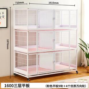 小胖子笼具猫笼猫繁育笼三层猫笼子猫兔笼繁殖笼舍鸽笼猫咪繁育笼