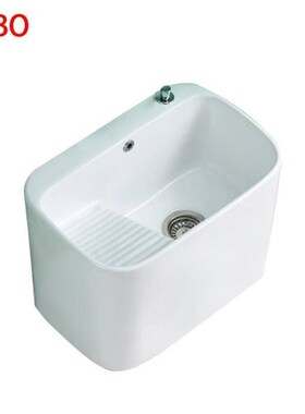 GLBO卫生间阳台落地式方形拖布池陶F瓷拖把池槽带洗衣板水池墩布