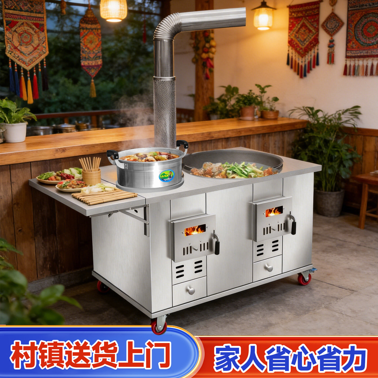 新款柴火灶烧木柴家用农村移动大铁锅304不锈钢双锅灶台户外灶炉