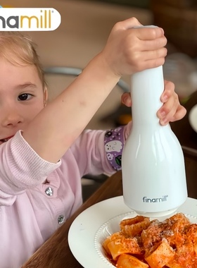 中餐厅姜妍同款Finamill电动调料研磨器单手研磨瓶花椒香料黑胡椒