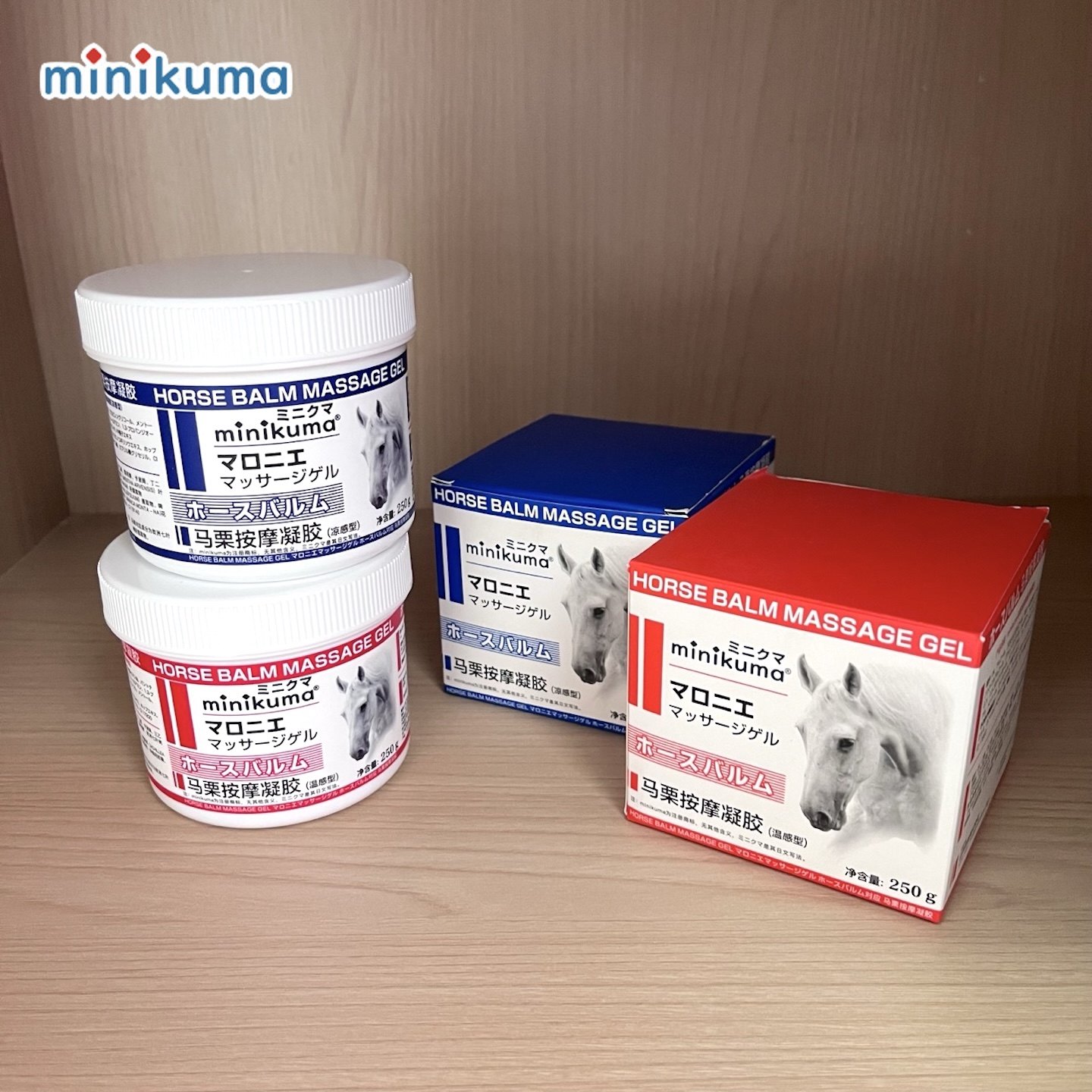 马膏minikuma日本肌肉酸痛扭伤活络疼痛按摩舒缓膏马栗按摩凝胶罐