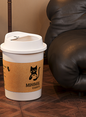 原创可爱垃圾桶客厅厨房无盖加厚大容量高颜值卧室垃圾筒废纸篓